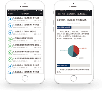 菲律宾欧博(ABG)官方网站