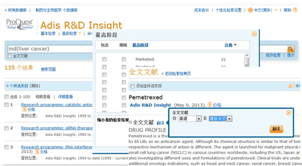 菲律宾欧博(ABG)官方网站