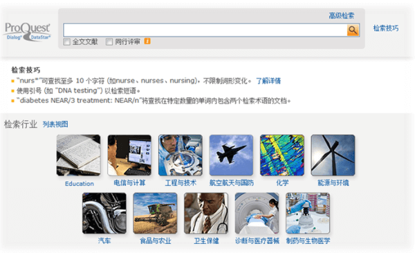 菲律宾欧博(ABG)官方网站