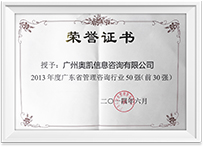 菲律宾欧博(ABG)官方网站