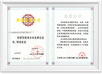 菲律宾欧博(ABG)官方网站