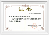 菲律宾欧博(ABG)官方网站