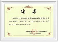 菲律宾欧博(ABG)官方网站