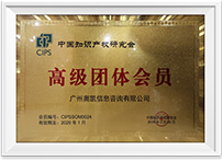 菲律宾欧博(ABG)官方网站