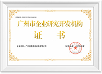 菲律宾欧博(ABG)官方网站