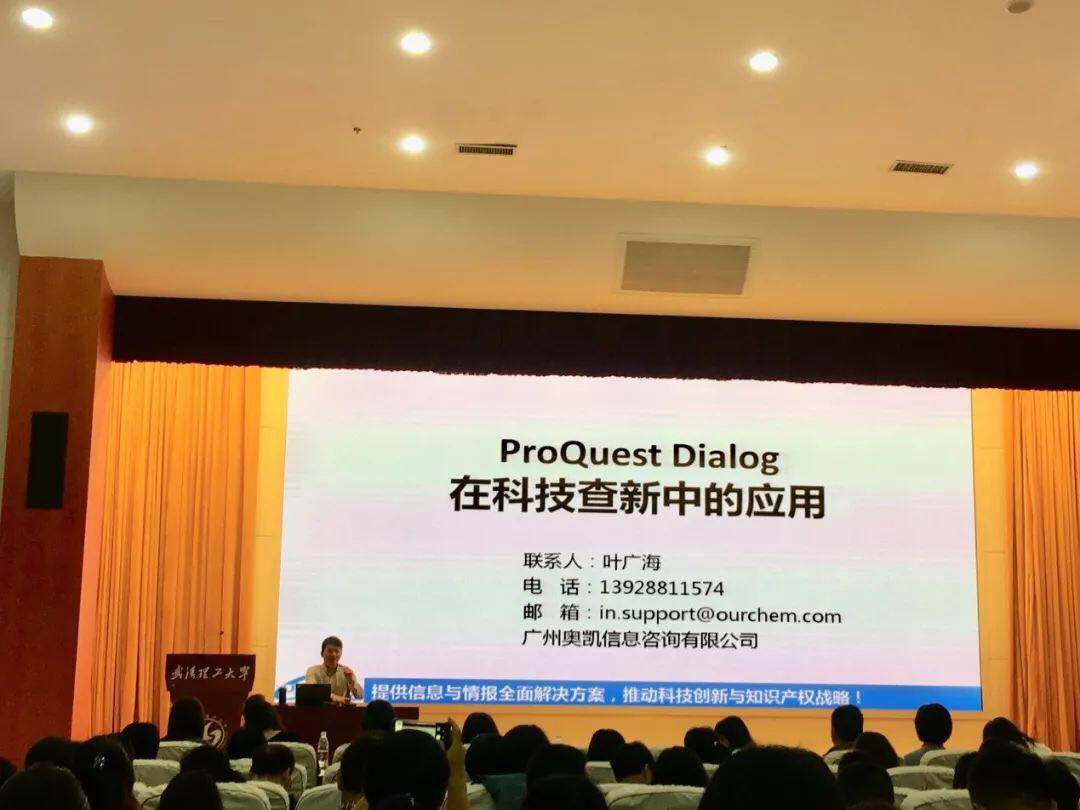 菲律宾欧博(ABG)官方网站