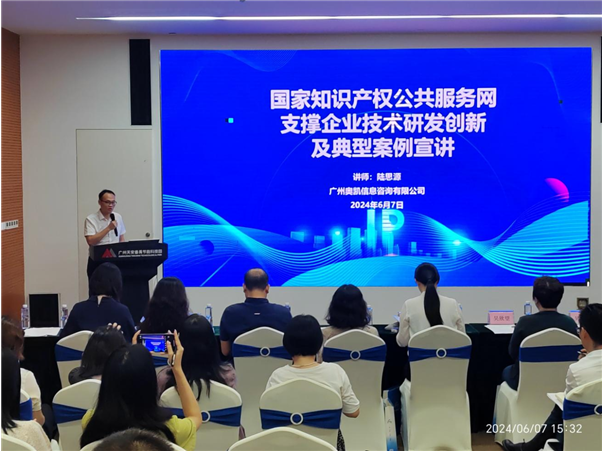 菲律宾欧博(ABG)官方网站